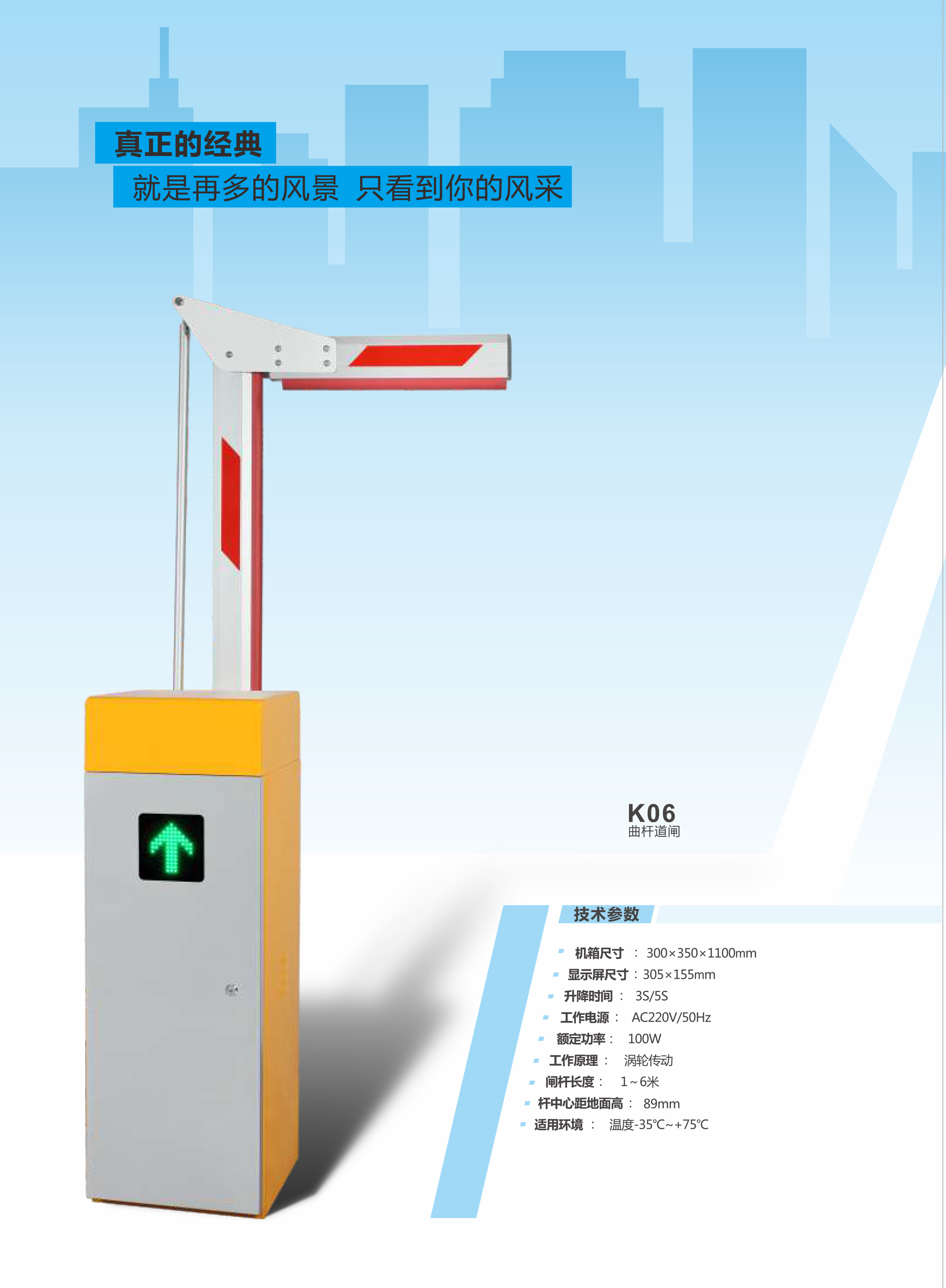 1561355527726913.png 1561355527726913.png