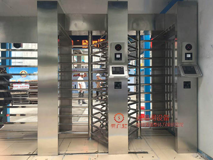 工地實(shí)名制人臉識(shí)別全高閘+二維碼