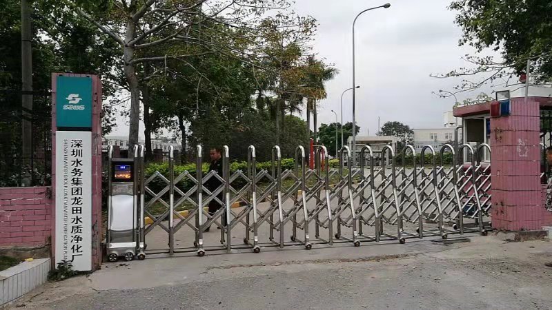 龍?zhí)锼|凈化廠