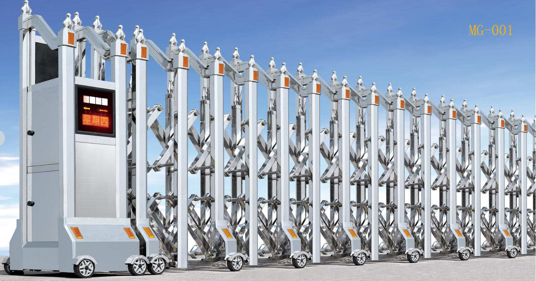 電動(dòng)伸縮門MG-001